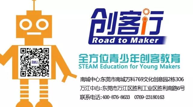 不一样的乐高创作