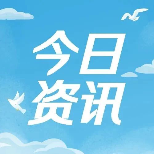 5月12日黄金白银走势(证券之星)