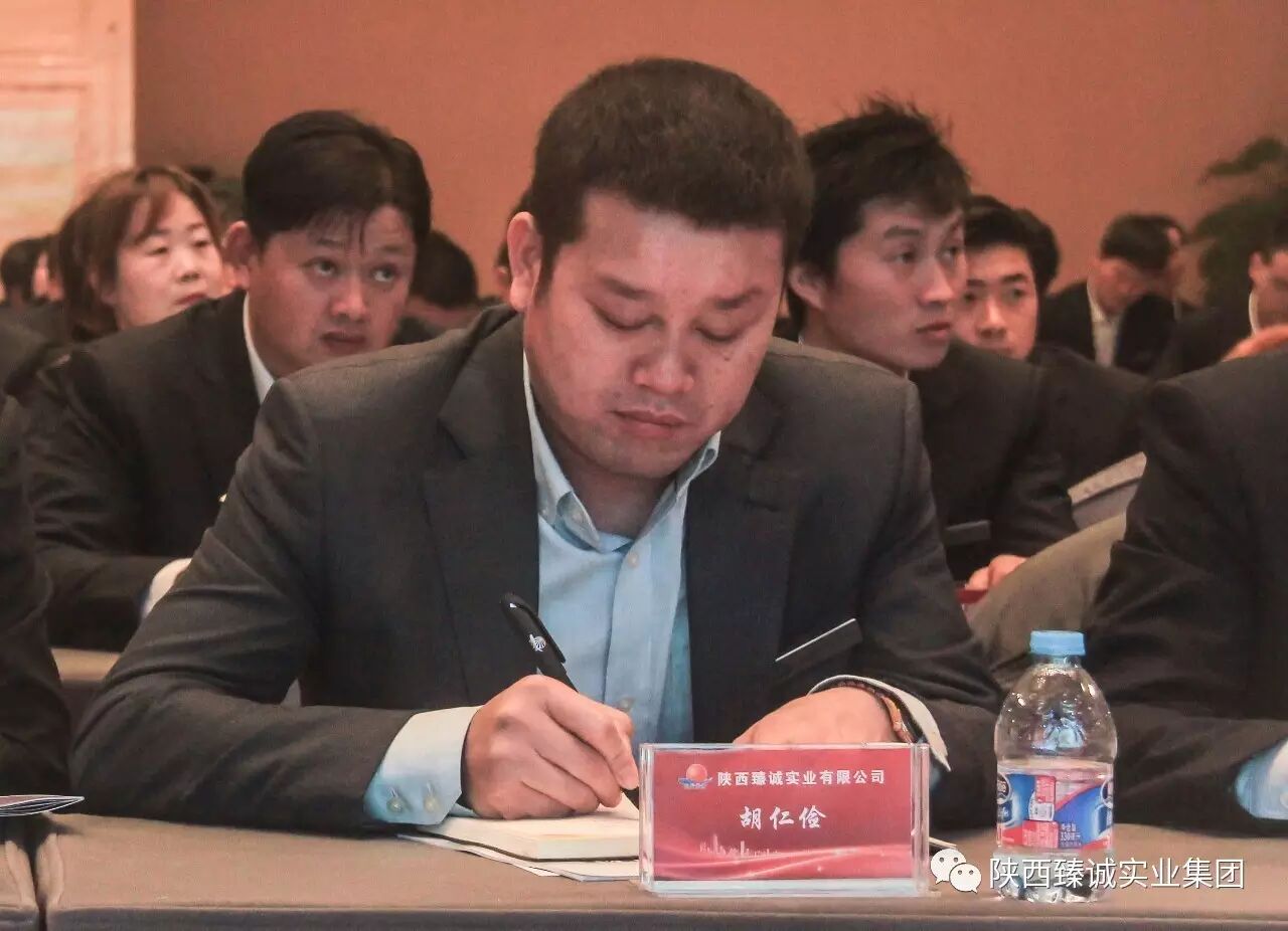 陜西建筑施工材料