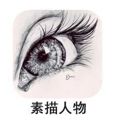 二胎妈妈月子中离世,丈夫聊天记录曝光:婚姻的第一杀手不是出轨,不是家暴,而是……