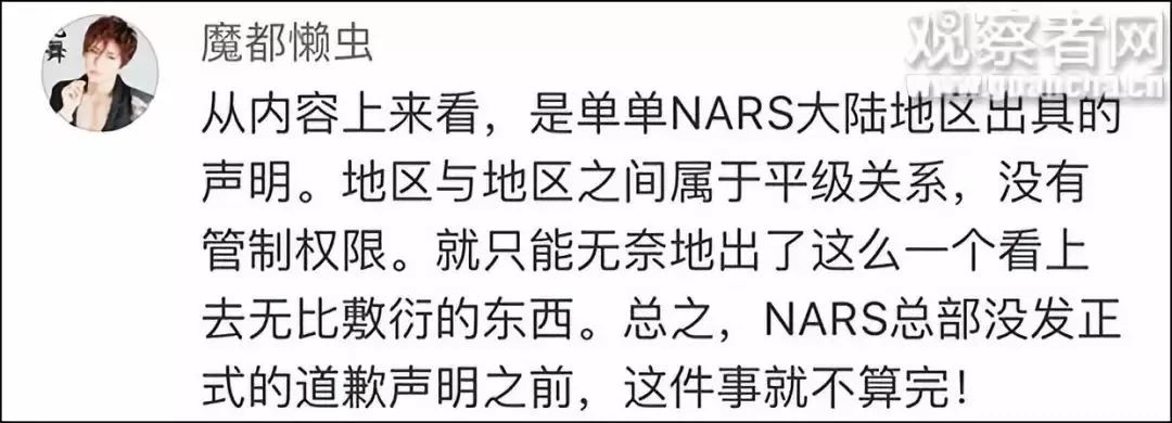 长长的站台简谱歌谱