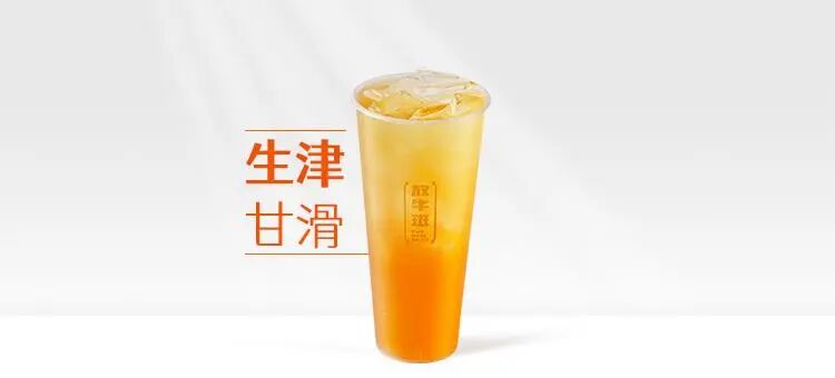 铁观音