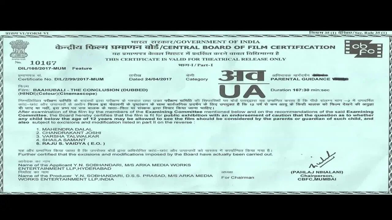 10部史诗级神话影片合集-3