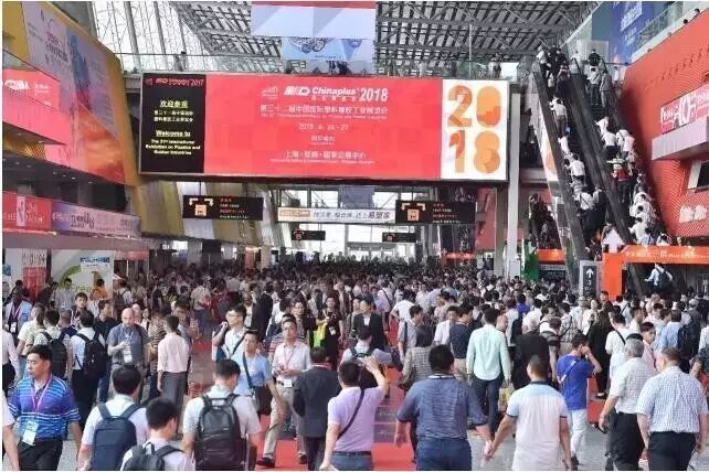 “继续前行，任重而道远！”2017 CHINAPLAS 国际橡塑展摩贝记事