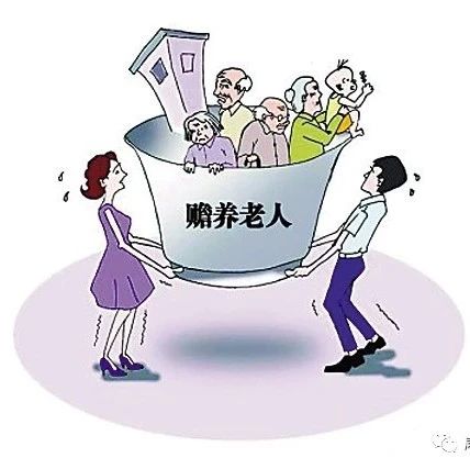 【举案说法】服刑后丢了饭碗,赡养协议可否变更?