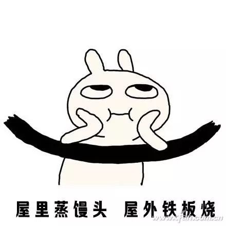 材质区分你会选吗