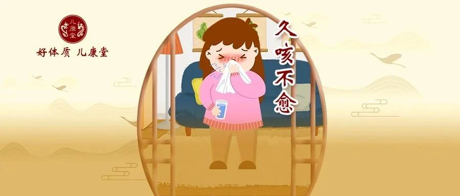 宝宝咳嗽，这3种处理方式不靠谱！90%的家长都在犯