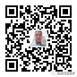 心态不平和的人千万别炒股！