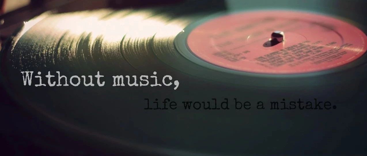 25位名人告诉你,音乐是人一生能拥有最棒的事