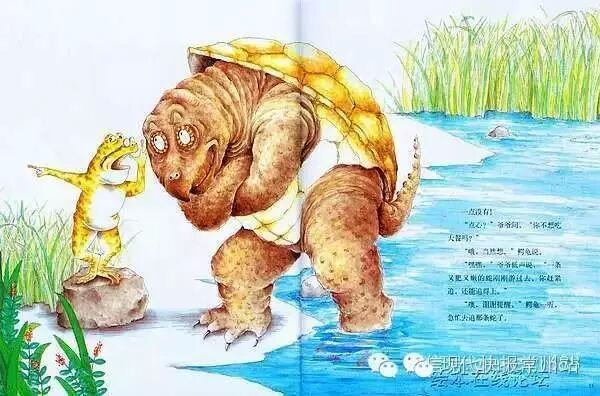 亲子阅读 二胎来了,宝宝如何学会告别“单身”生活?-怀孕期