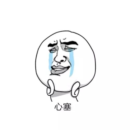 人傻钱多,不坑你坑谁?