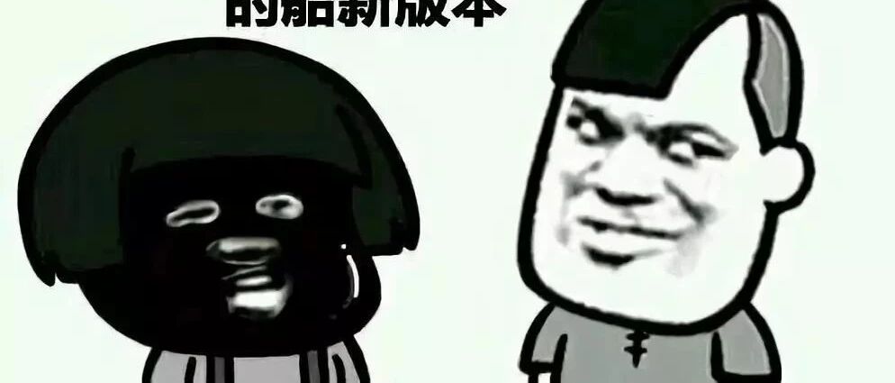 成龙代言“传奇”网页游戏,网友:这是为了神探蒲松林预热