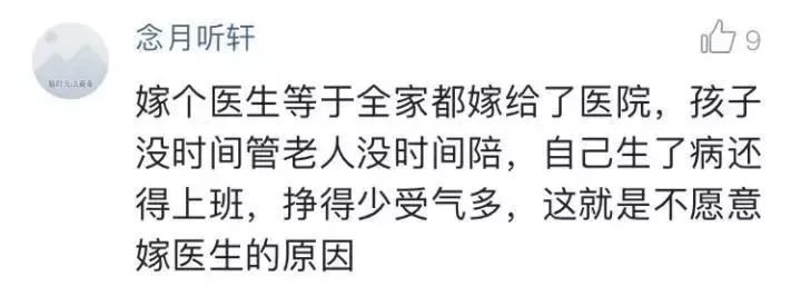 男生想找对象的说说_想联系以前的相亲对象_想开店找加盟怎么找