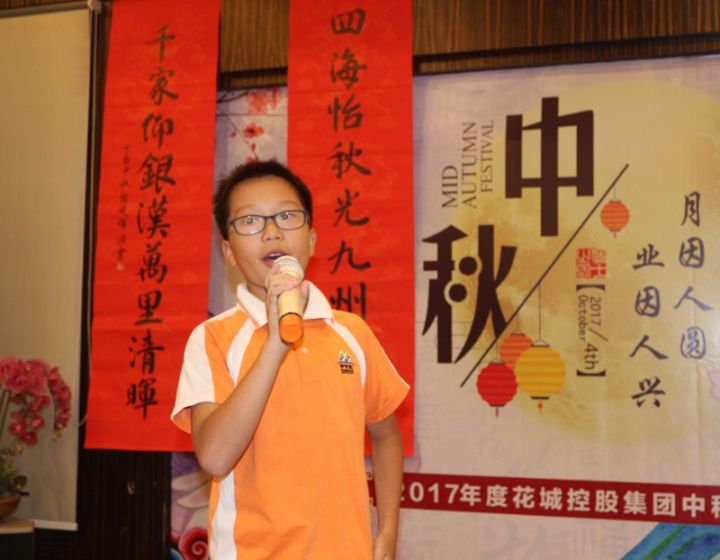 广州写字楼招商花城创意产业园