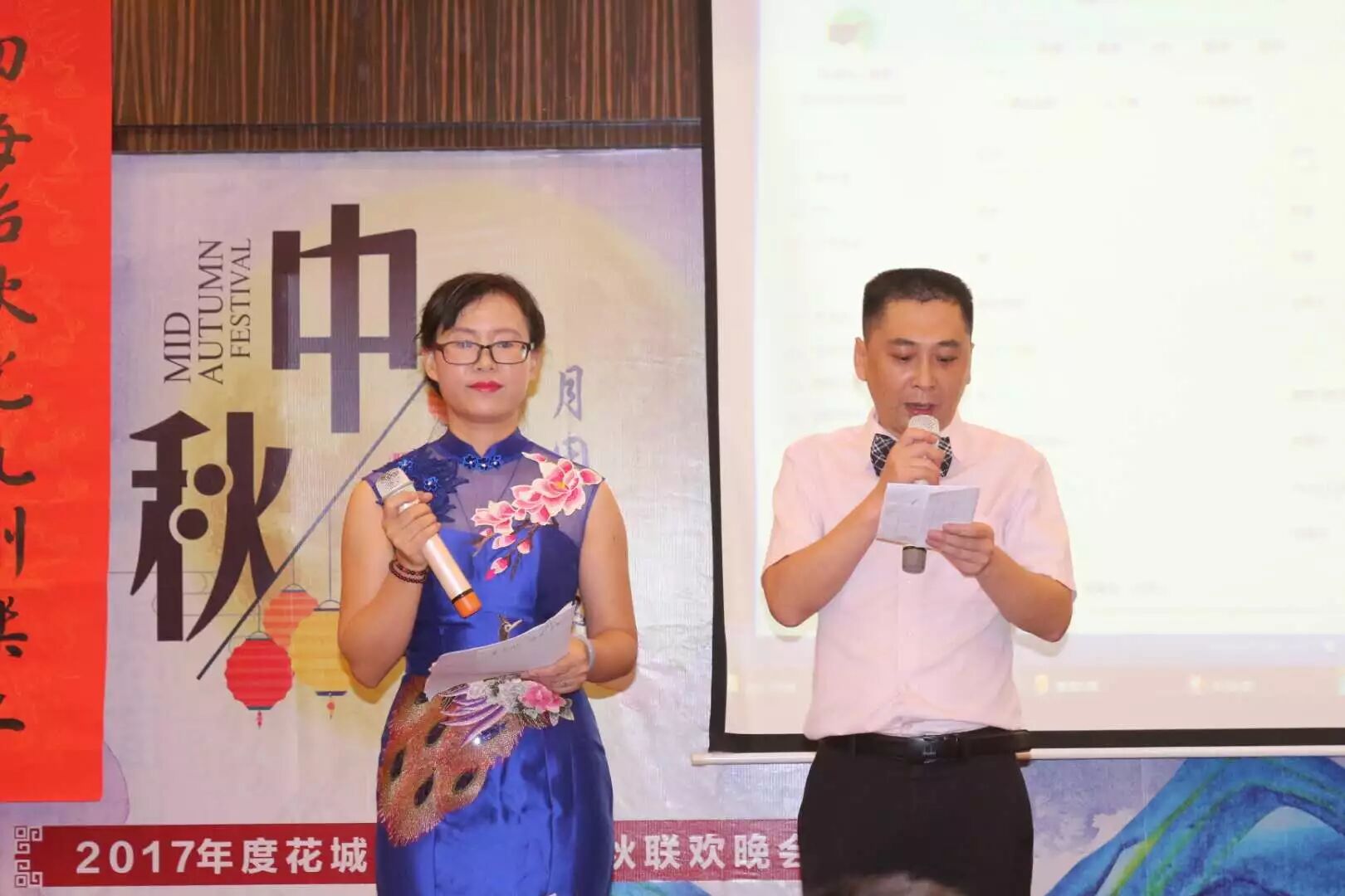 广州写字楼招商花城创意产业园