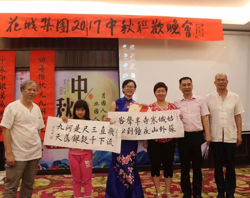 广州写字楼招商花城创意产业园