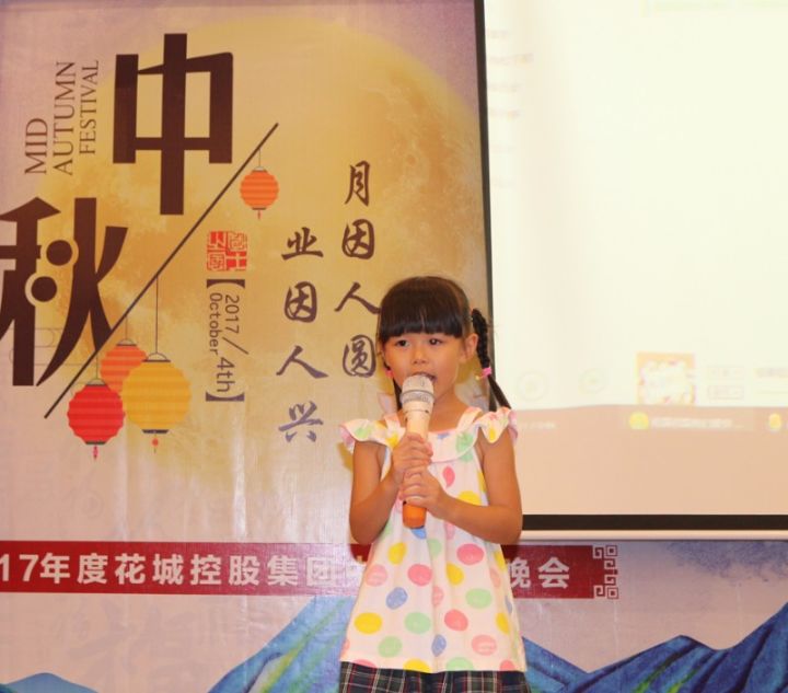 广州写字楼招商花城创意产业园