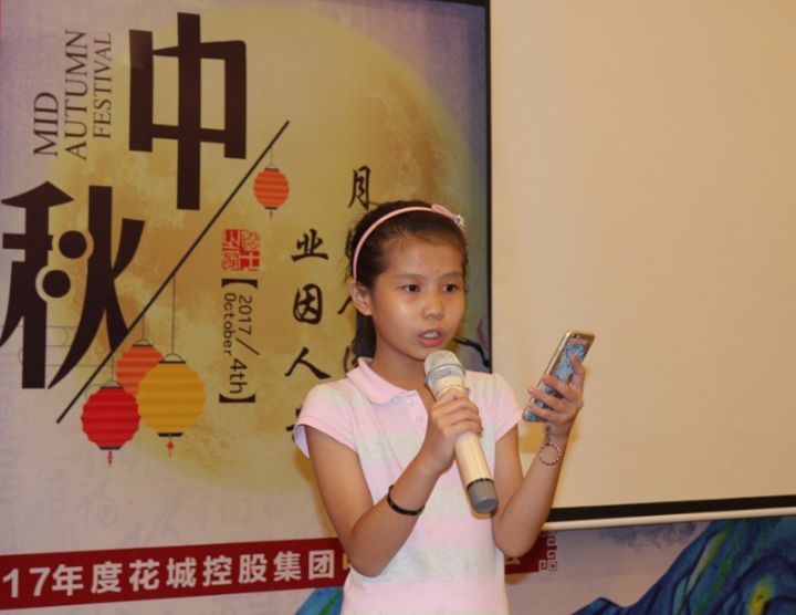 广州写字楼招商花城创意产业园