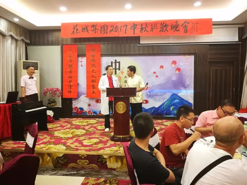 广州写字楼招商花城创意产业园