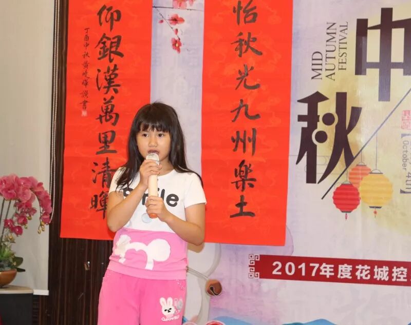 广州写字楼招商花城创意产业园