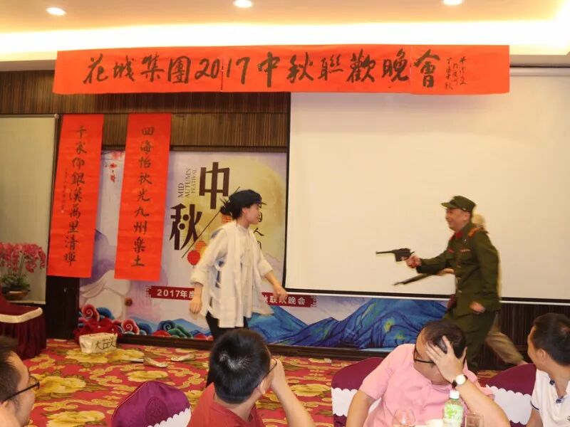 广州写字楼招商花城创意产业园