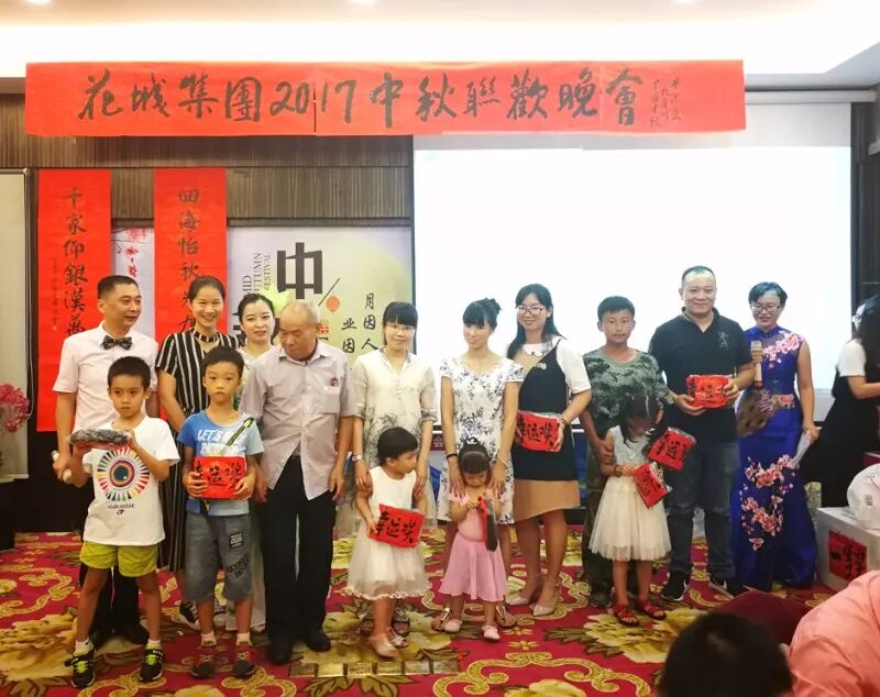 广州写字楼招商花城创意产业园