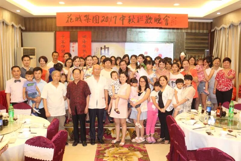 广州写字楼招商花城创意产业园