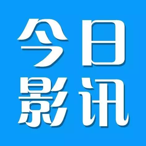 汇福影城【2月4日】排片表