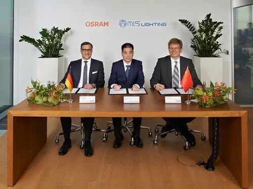 IDG投资逻辑丨木林森等联合体财团4亿欧元拿下欧司朗Ledvance背后的故事