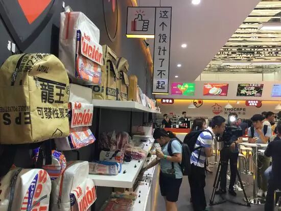 马云的无人超市真来了！大概不需要三十年 中国将会没有一个售货员、收银员。