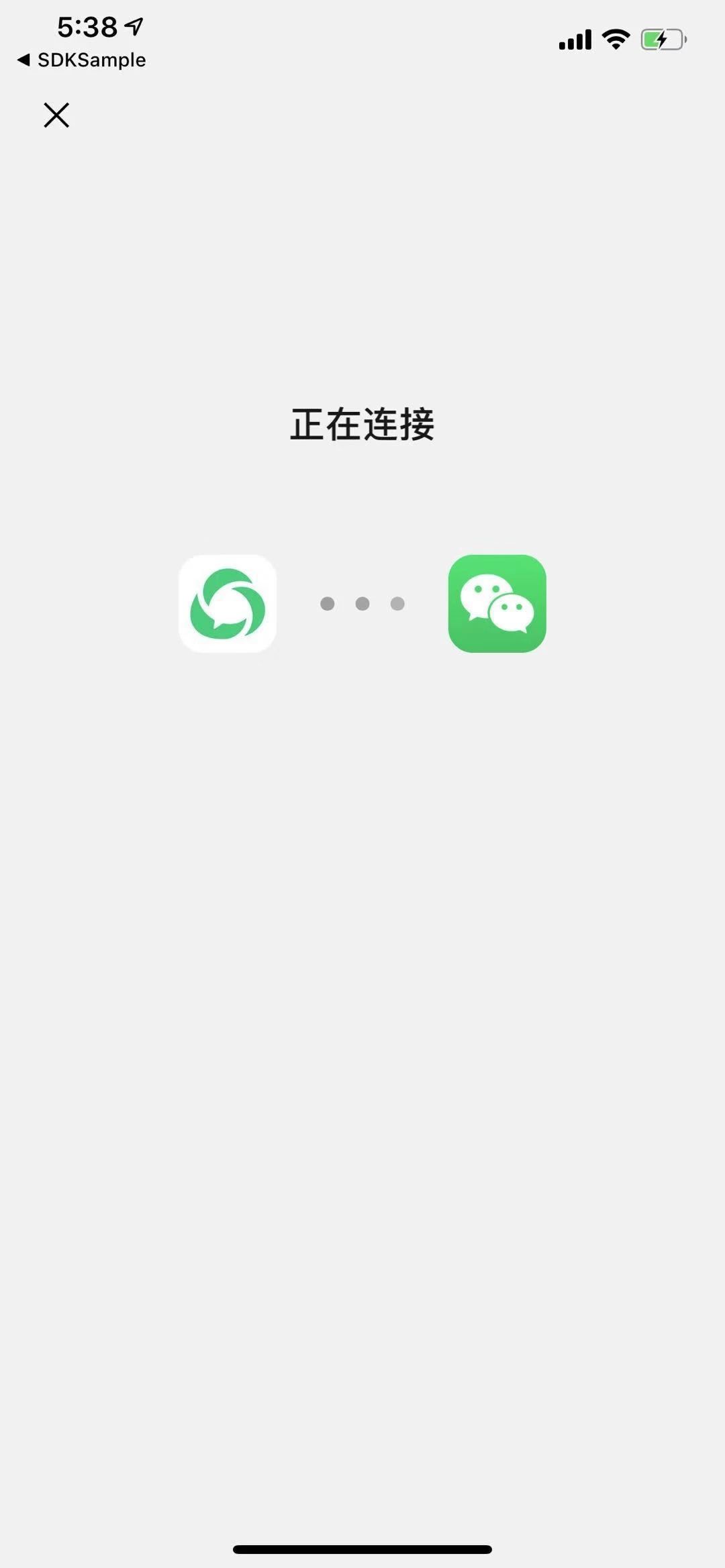 银行卡OCR能力