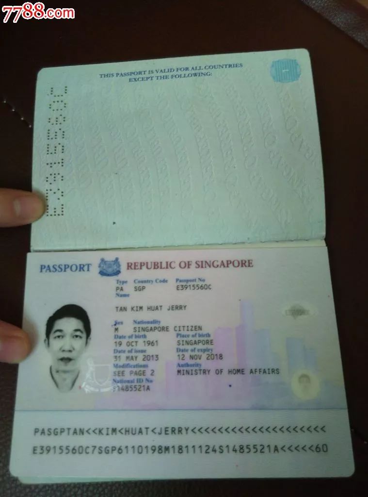 新加坡护照输给日本,屈居第二!给你介绍些护照小常识!