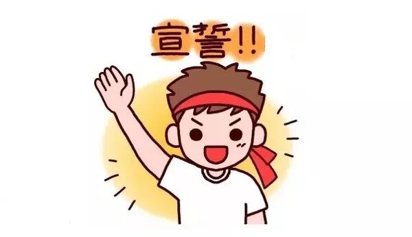 双国籍的未成年人,21岁没有及时宣誓会失去新公民权!