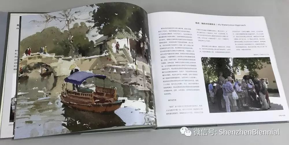 鄭州印畫(huà)冊(cè)_印畫(huà)冊(cè)a4大2ooo本帶書(shū)號(hào)多少錢(qián)_畫(huà)冊(cè)印冊(cè)