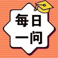 墨尔本大学开学(环球网资讯)