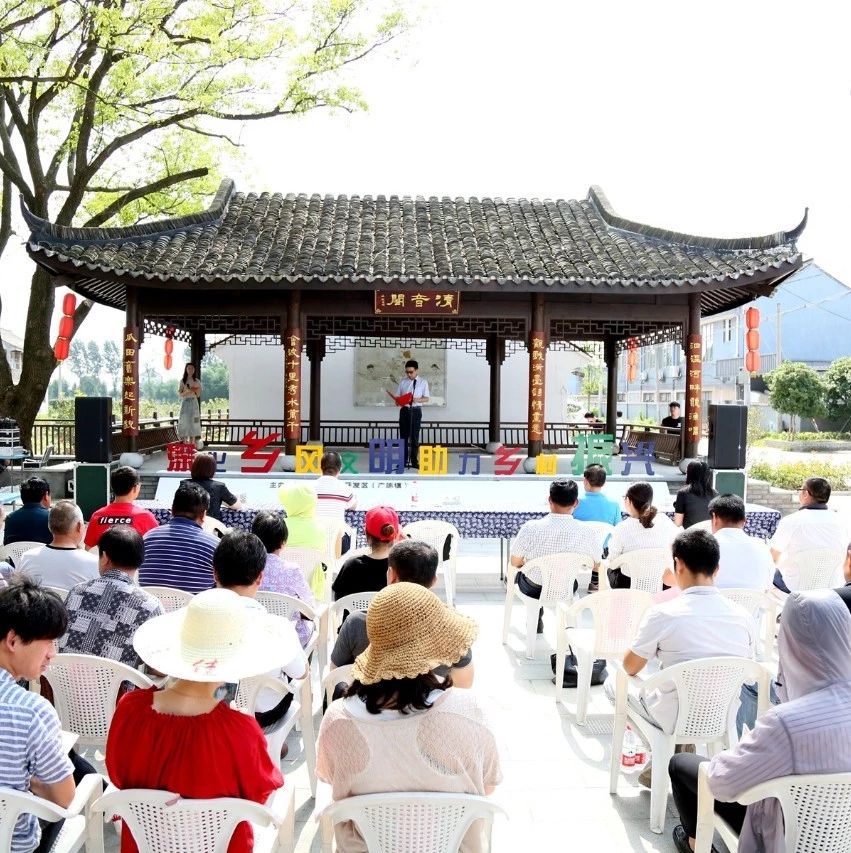 【文明广陈】乡村振兴、乡风文明、广陈好人……昨天的这里,星光闪耀只为农开而来!