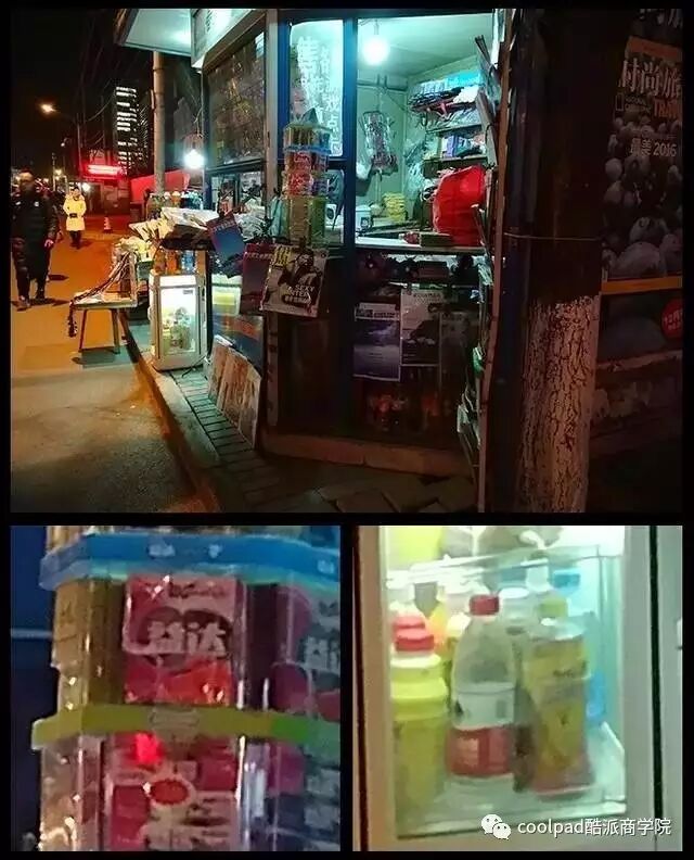 【产品专题】酷派S1评测 一款能让耳朵“怀孕”的手机-怀孕期