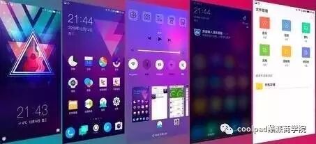 【产品专题】酷派S1评测 一款能让耳朵“怀孕”的手机-怀孕期