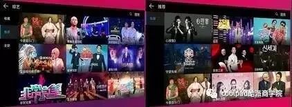 【产品专题】酷派S1评测 一款能让耳朵“怀孕”的手机-怀孕期