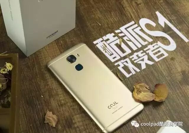 【产品专题】酷派S1评测 一款能让耳朵“怀孕”的手机-怀孕期