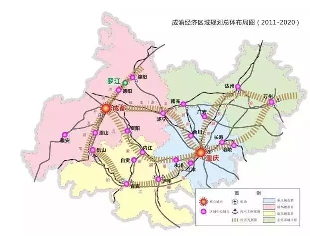 国务院同意撤销罗江县,设立德阳市罗江区图片