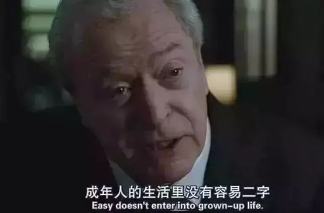 说到活到中年的人,都有一种特别的危机感.