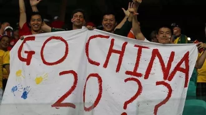 奥迪杯中国世界_中国申办世界杯_中国申办2023年世界大会