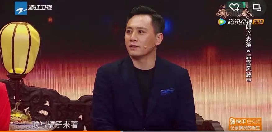 刘烨,嬉皮笑脸的综艺咖-谈资-八卦帝