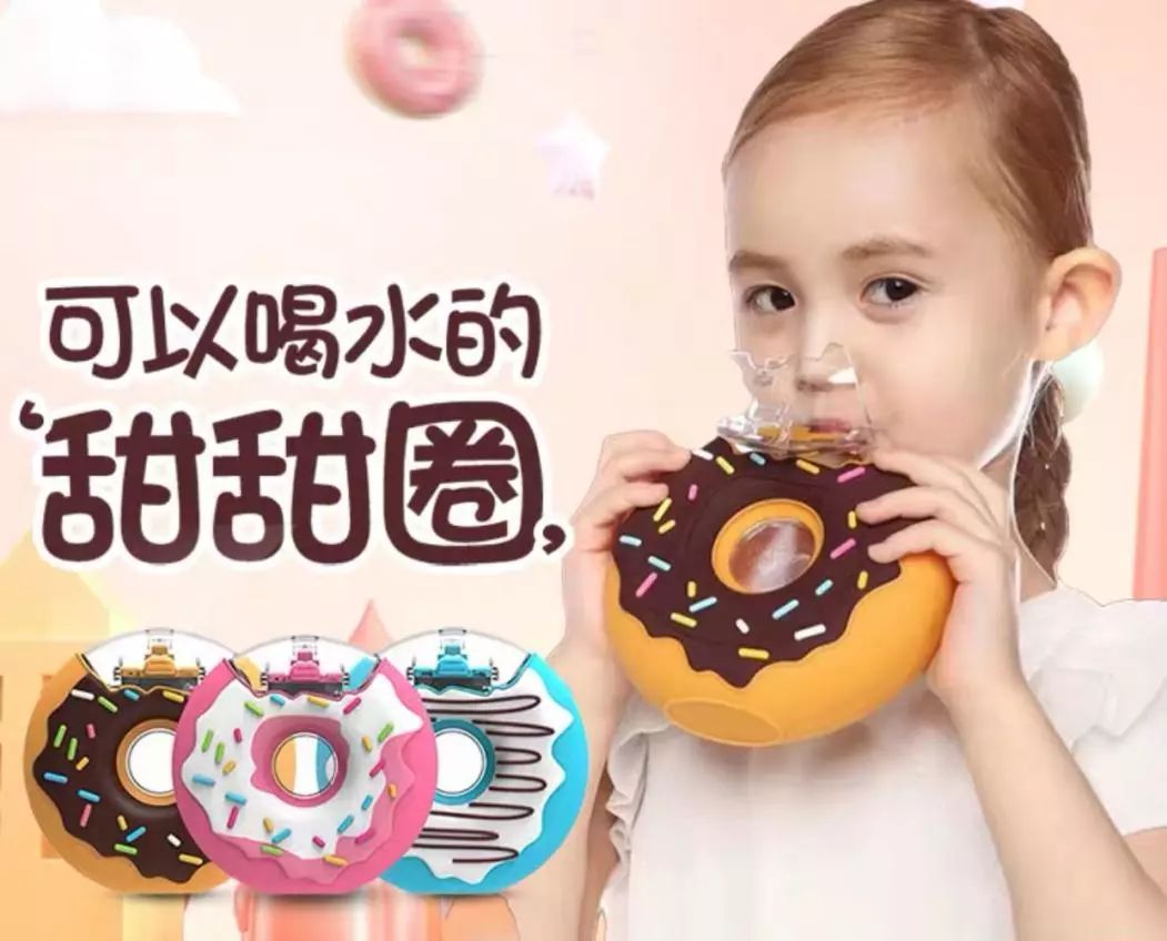 03水杯界的迪丽热巴美到让人忍不住想多喝几口水