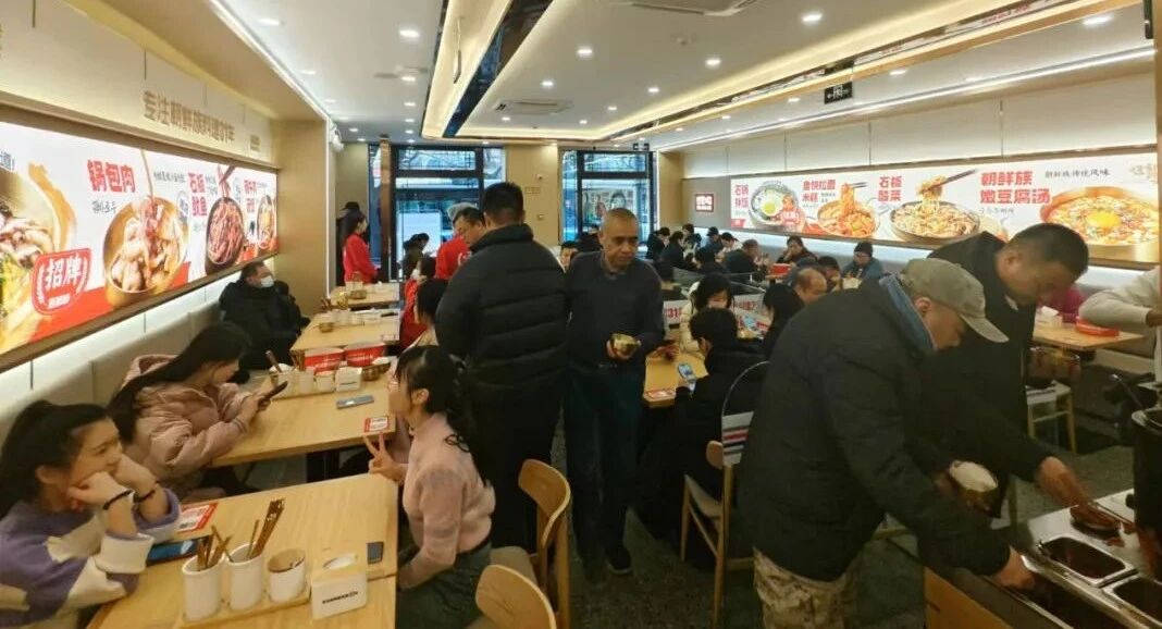 微信图片_20250401143054