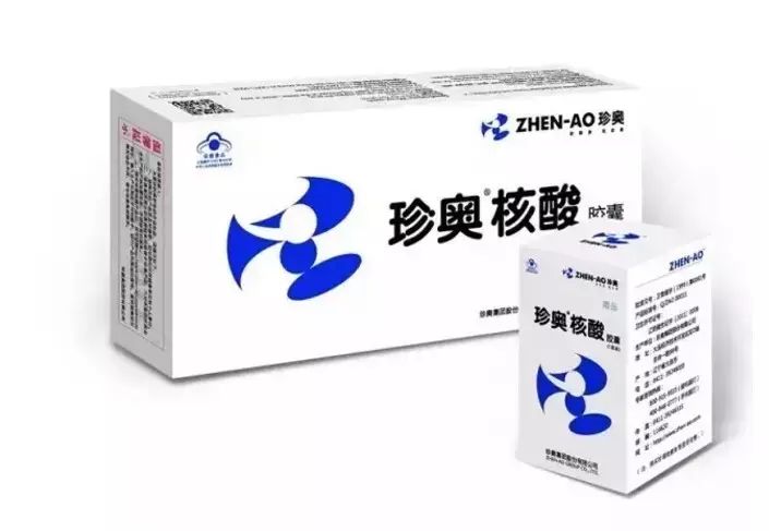 核酸保健品的功效