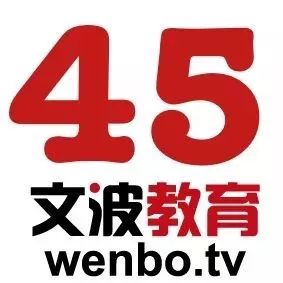 8炸!口语90!恭喜文波PTE十二月第45位学员Olivia同学高分通过四个七四个八