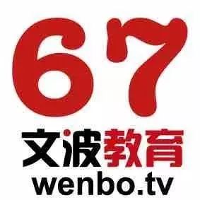 8炸!3项90!恭喜文波PTE十二月第67位学员Lenka同学高分通过四个七四个八