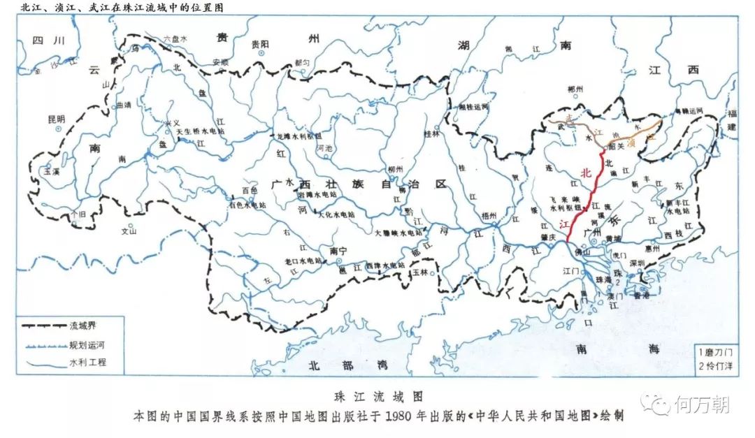 来韶关看北江——2017年末西南行游记图片